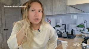 Хотела экономить, но стала покупать😆