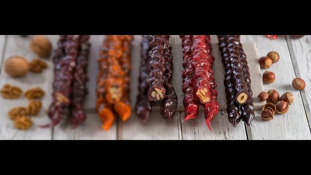 АРМЯНСКАЯ ЧУРЧХЕЛА