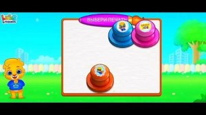 2026_07_04_04_34_38_IMG_1117