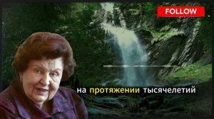 Этот Цвет в Вашем Доме Медленно Разрушает Психику — Бехтерева Предупреждала