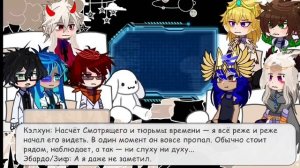 🦊||1,5х-2х|| ||реакция Сезонов на ТН|| ||1/2||🦊