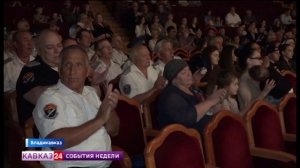 В столице Северной Осетии отпраздновали 30‑летие казачьего общества