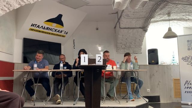 Отборочный этап_ Алина Табачук _Дмитрий Гриднев смотреть онлайн