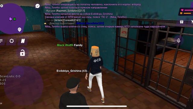 RPReplay_Final1783263727 смотреть онлайн