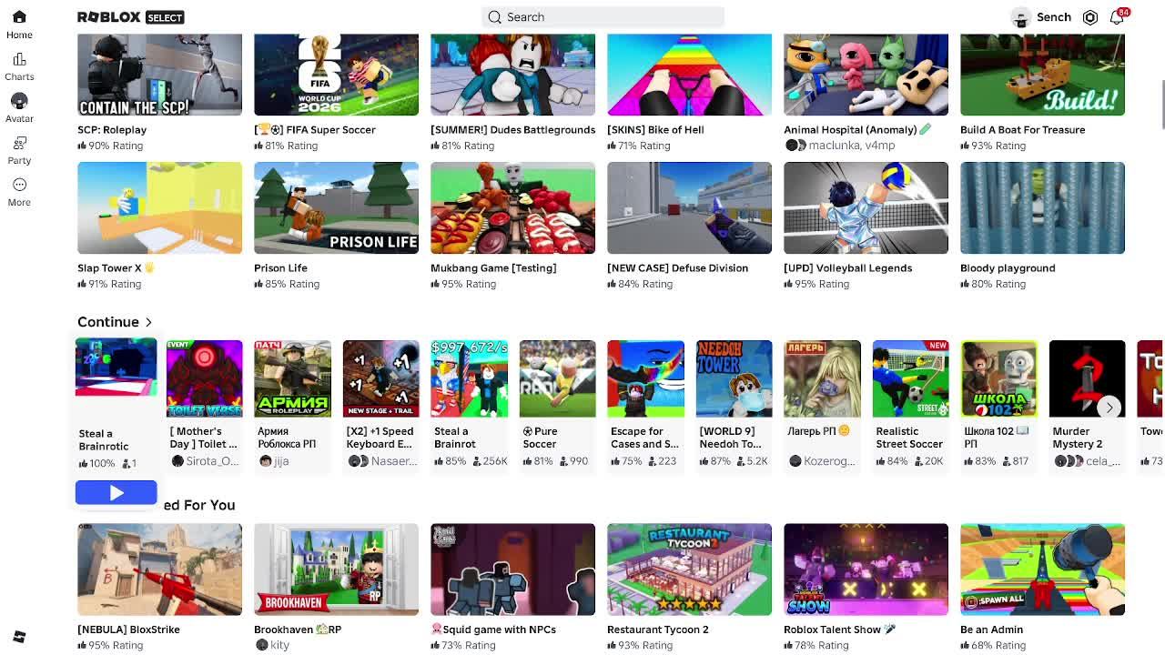 MEGA AA Steal a brainrotic in my game roblox смотреть онлайн