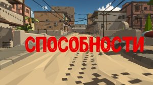 Мои способности в чикен ган (последние видео по чикен гану на этой неделе)
