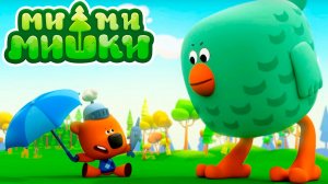 Ми-Ми-Мишки Мультфильм | Мультики ми-ми-мишки Сборник серий | Развивающие игры МиМиМишки