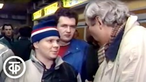 (Советский юмор)Владимир Молчанов. Разговоры в пивной. До и после полуночи (1991)
