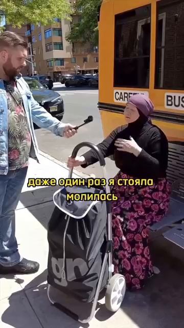 Мусульмане #узбекистан #ташкент #таджикистан #мусульмане #душанбе #кыргызстан #казахстан #→ 👤 #Ага
