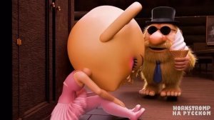 Укради Брейнрот_ Иллюзия Обмана! Мультик! 11