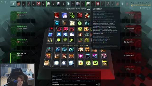 РАЗВАЛИВАЕМ НА ИМБЕ 🔥 Dota 2 смотреть онлайн