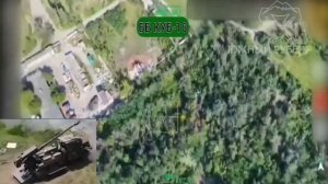 ВСУшники пытались спрятать свою САУ «Богдана», но наши операторы нашли позицию и уничтожили орудие F
