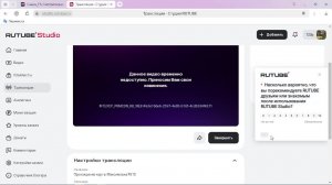 Прохождение карты Максимовка FS15