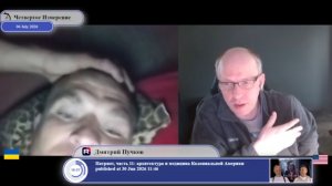 Война продолжается только потому, что зарабатывают деньги?..