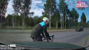 Видишь лисапед? А он есть! Торопыги и Водятлы Июль ДТП