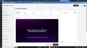 заходи
