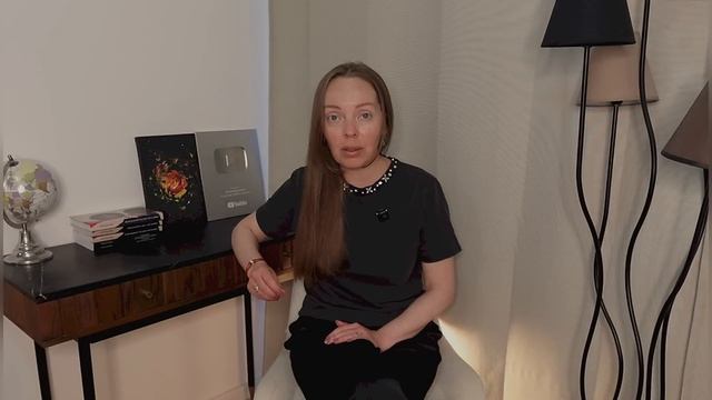 Лев - гороскоп на июль 2026 года. Время личного триумфа смотреть онлайн