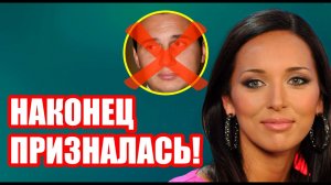 ТАКОГО НИКТО НЕ ОЖИДАЛ! Алсу после развода ПОКАЗАЛА любимого мужчину