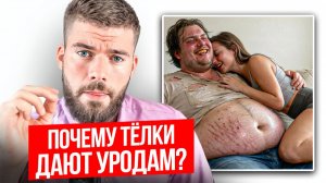 Почему в 2026 году познакомиться с девушкой ПОЧТИ НЕВОЗМОЖНО!