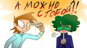 13 КАРТ УБИЛИ САМИ СЕБЯ?! /Самый шизовый обзор «Джокер представляет»