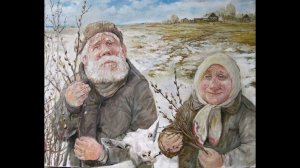 Валерий Лялин. Птицы Небесные.
