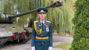 МБУ «Центр военно-патриотического воспитания молодежи «АВАНГАРД». Участники МБКБ 2025.
