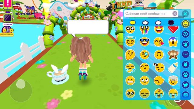PK XD PlayKids Xtreme Digital ч.10 смотреть онлайн