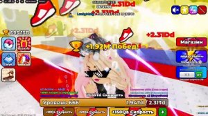 🤯Я ПОПАЛ В ТОП МИРА В +1 KEYBOARD ESCAPE В РОБЛОКС!(перезаливы)