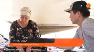 Сузак. Кара-Дарыя Селден улам 46 үй жараксыз деп табылды...