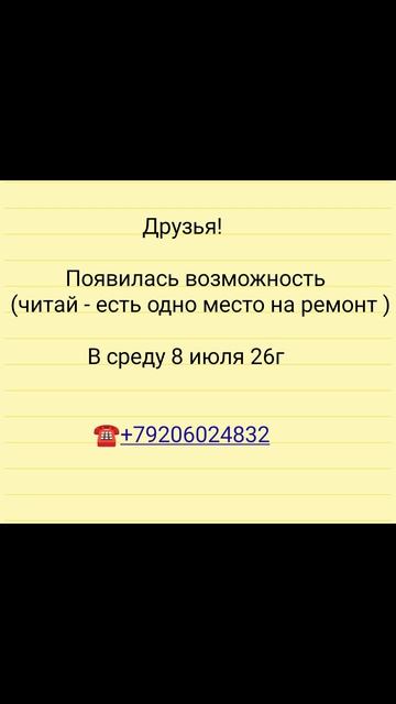 ☎ +7(920)6024832
отремонтируем МКПП Skoda Volkswagen Seat Audi A1-A3 семейства Mq200, Mq250 за день.
