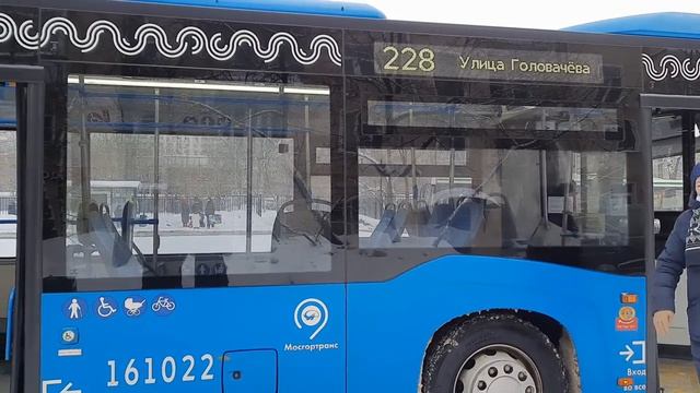 Автобус Нефаз-5299-40-52(161022) следует по маршруту 228 смотреть онлайн