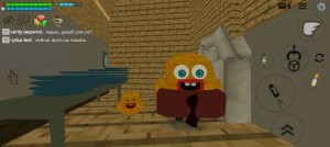играю в chicken gun только на компьютере