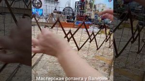 нюансы в плетении сетки.mp4
