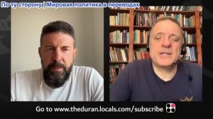 Дюран – Лояльность Путина к Набиуллиной стоит России экономического роста