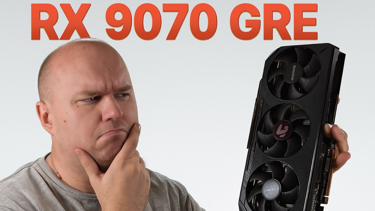 Radeon RX 9070 GRE: топ, если цена норм? Сравнил с RTX 5070, RX 9070 и 9060 XT