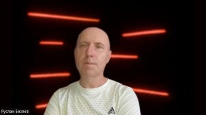 БИЗЯЕВ Руслан. ВОЙНА 4.0 НАЧАЛАСЬ! ПРАВДА О ТЦК, РЕФОРМЕ АРМИИ. КОНСТАНТИНОВКА ПОД УДАРОМ. Бизя