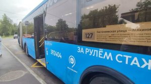 автобус ЛиАЗ 6213 борт 192404 маршрут 127
