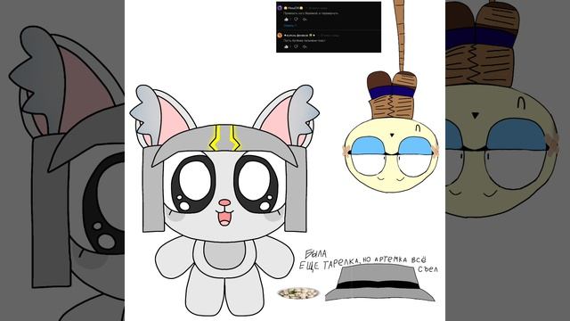 предлагайте ещё идей! ٩(๑^o^๑)۶ смотреть онлайн