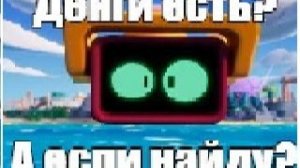 Название на авито продал