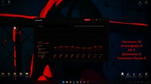 НАСТРОЙКА FX SOUND В WARFACE?! КАК ПОЧИНИТЬ ЗВУКИ В ИГРЕ?!