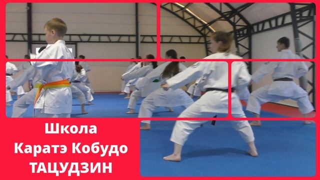 Сборы Сорочаны 2026, кихон