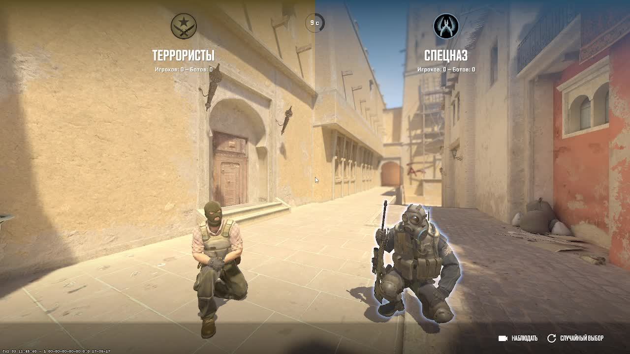 Counter-Strike 2 \ Упал на сильвер смотреть онлайн