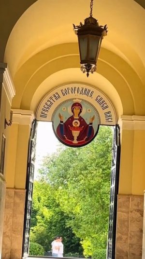 С воскресным днём 🕊Мира и добра❤️