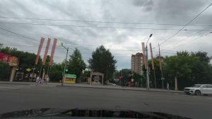 Красноярск  05.07.2026г.