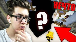Я ПОСТРОИЛ НЕЧТО СТРАШНОЕ В МАЙНКРАФТ | Риколит Minecraft