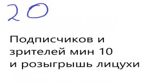 Раздача лицензий c полным доступом на майнкрафт
