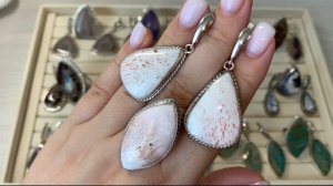 СЕРЕБРО. НОВИНКИ. НАТУРАЛЬНЫЕ МИНЕРАЛЫ. 5.07.2026  WhatsApp. МАХ . Telegram +79024906222