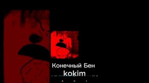 Оцениваю ваши каналы. 1