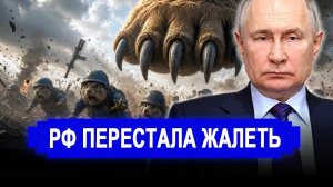 Запад содрогнулся: Россия перестала сдерживаться // Ответ Гутерреша о Буче ошарашил