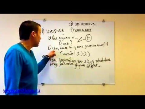 Что написать любимой девушке в смс? смотреть онлайн